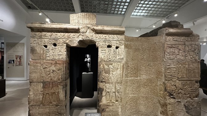 Ashmolean Museum