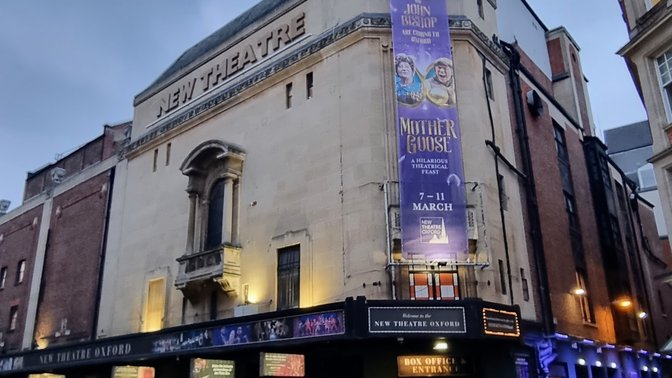New Theatre Oxford