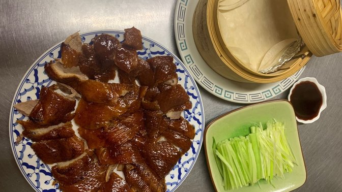 Tsang's Kitchen
