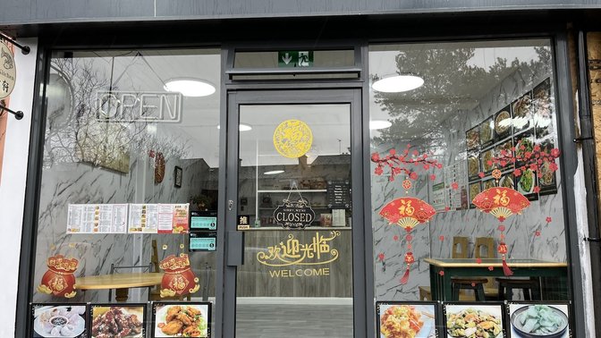 Tsang's Kitchen