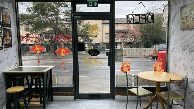 Tsang's Kitchen