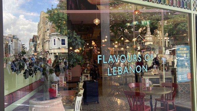 Comptoir Libanais Oxford