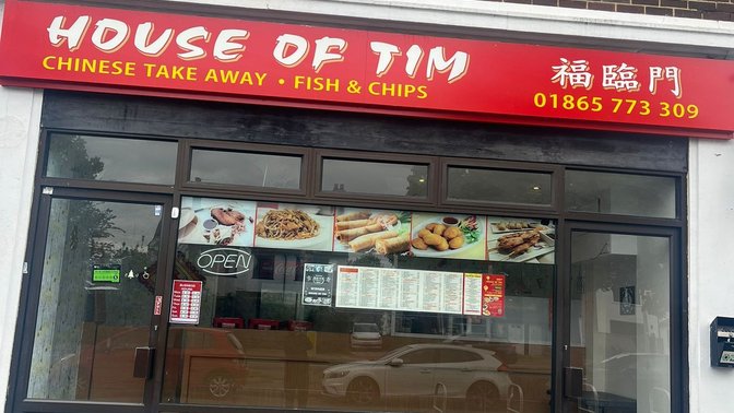 House Of Tim