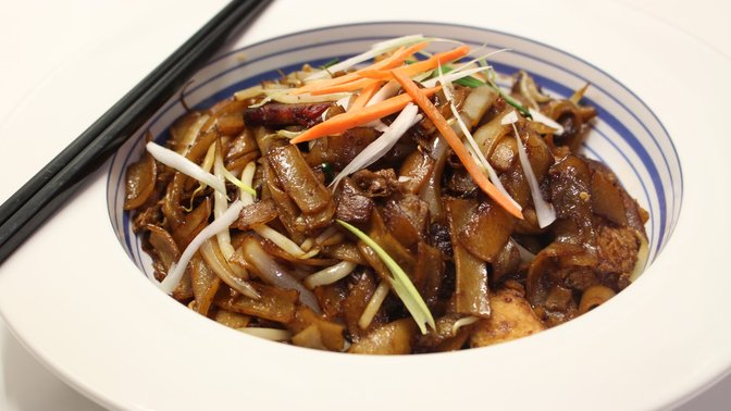 China Kitchen