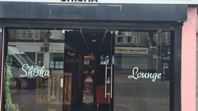 Clouds Shisha Lounge