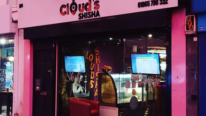 Clouds Shisha Lounge