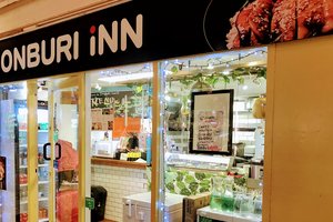 Donburi Inn