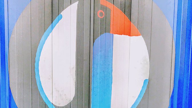 Exotic Coffee Roasters - A Coffee Master Class