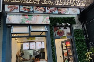 Falafel House