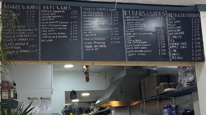 Falafel House