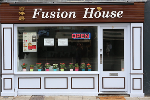 Fusion House