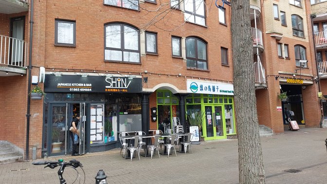 Gg Oriental Snack Shack