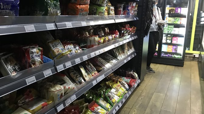 Gg Oriental Snack Shack