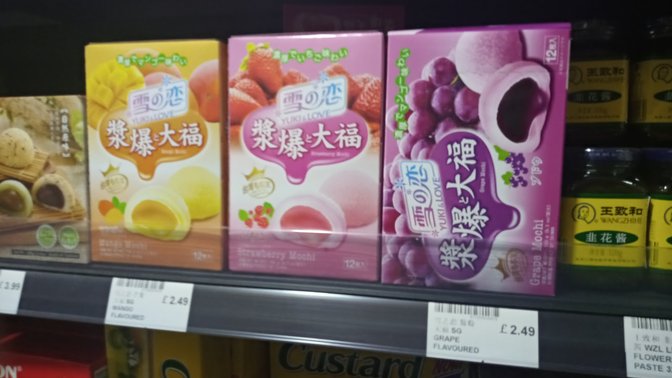 Gg Oriental Snack Shack