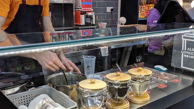 Gg Oriental Snack Shack