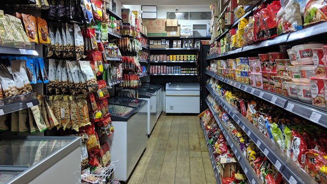 Gg Oriental Snack Shack