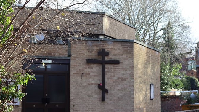 Greek Orthodox Community of the Holy Trinity