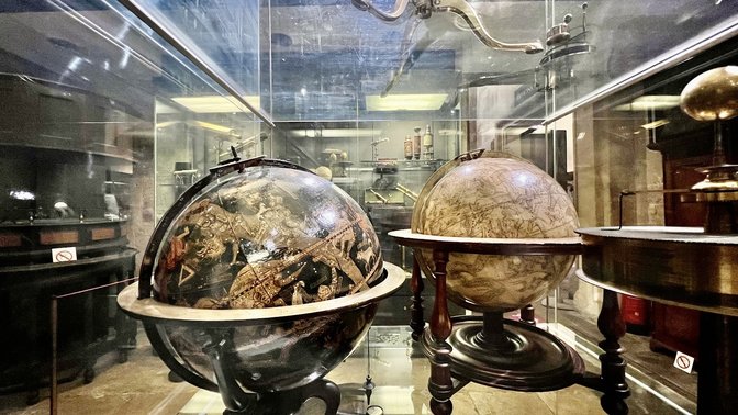 History of Science Museum