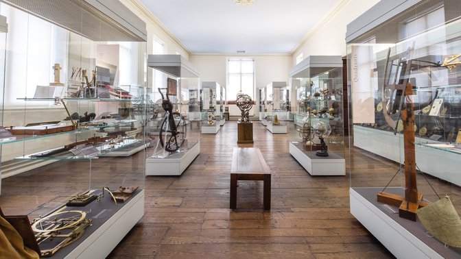 History of Science Museum