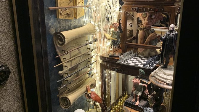 House Of Wonders Store