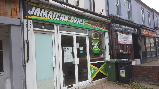 Jamaican Spice