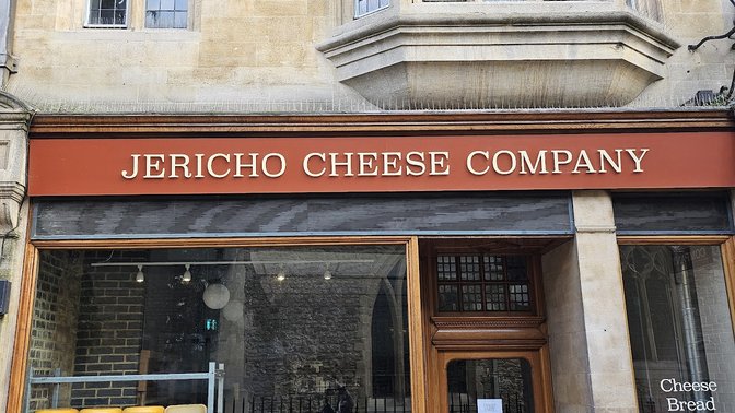 Jericho Cheese Company
