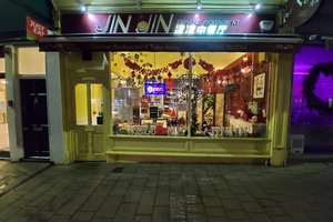 Jin Jin Chinese Restaurant