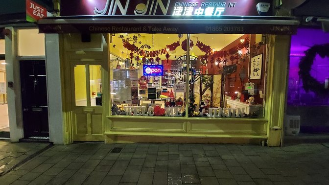 Jin Jin Chinese Restaurant