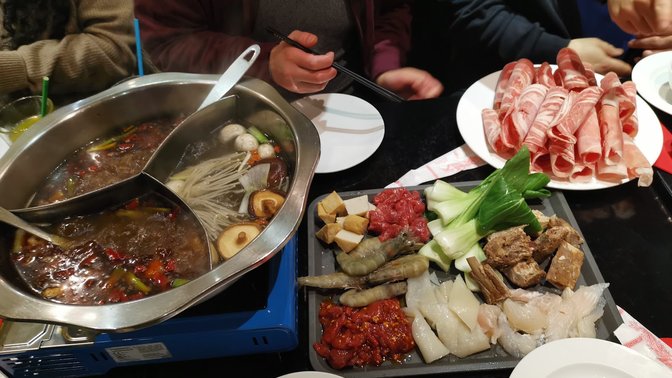 Jin Jin Chinese Restaurant