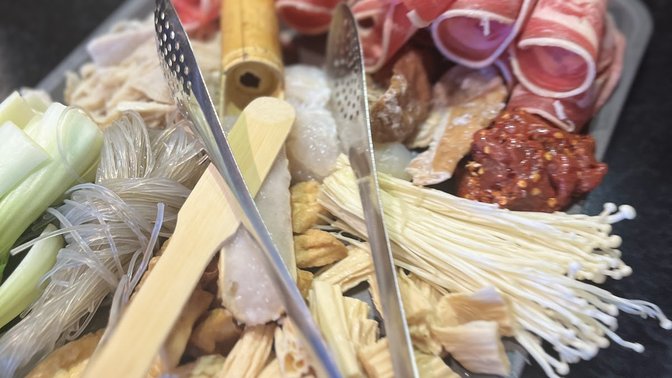 Jin Jin Chinese Restaurant