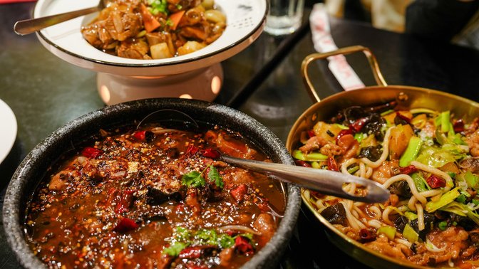 Jin Jin Chinese Restaurant