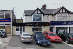 Karma Restaurant