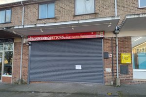 Kennington Chinese Takeaway