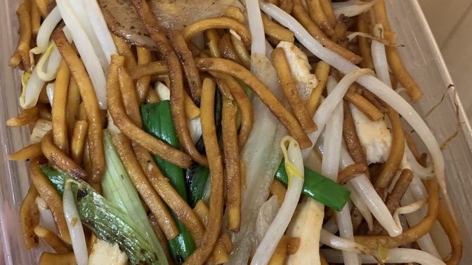 Kennington Chinese Takeaway