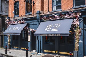 Kibou Japanese Kitchen \u0026 Bar