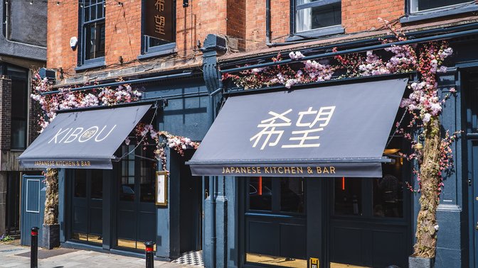 Kibou Japanese Kitchen & Bar