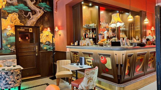 Kibou Japanese Kitchen & Bar