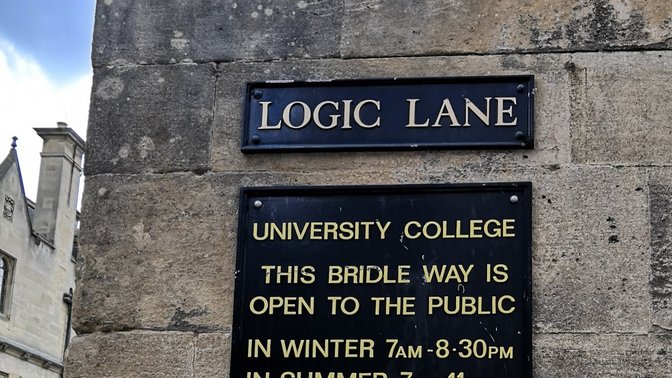 Logic Lane
