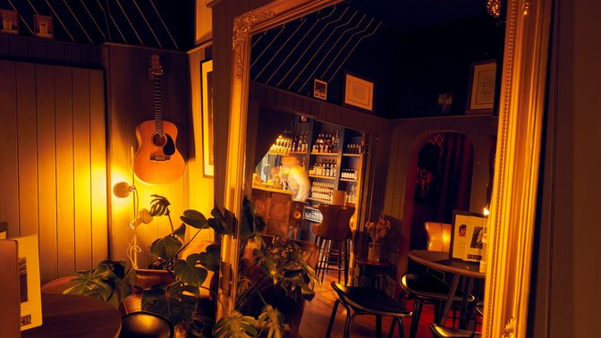 Lynrace Spirit Cocktail Bar