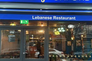 Massaya Lebanese Restaurant, Oxford Uk