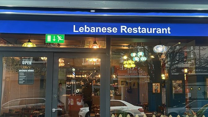 Massaya Lebanese Restaurant, Oxford Uk