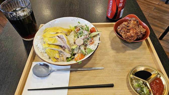 Meal-plus St Clement's