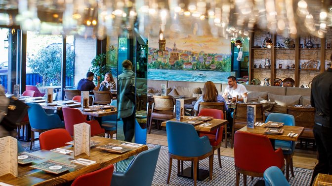 NEF Istanbul Restaurant