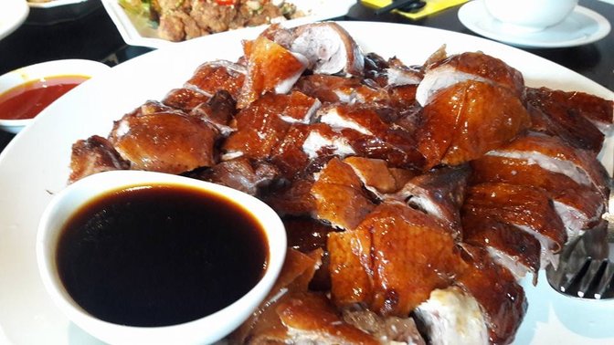 New Dancing Dragon Bar & Restaurant