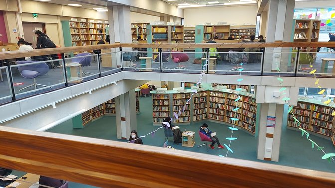Oxford Central Library