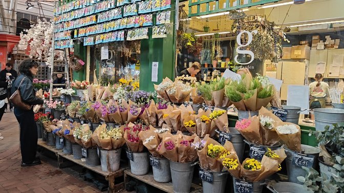 Oxford Covered Market