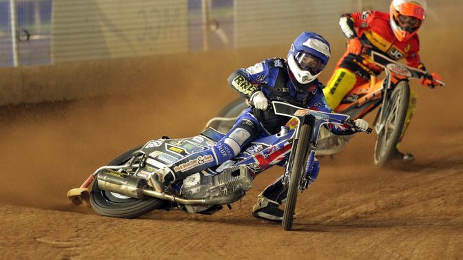 Oxford Greyhound Stadium