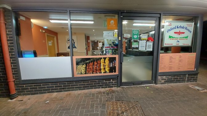 Oxford Kebab House - Persian Cuisine