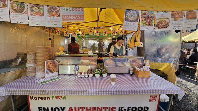 Oxford Outdoor Market