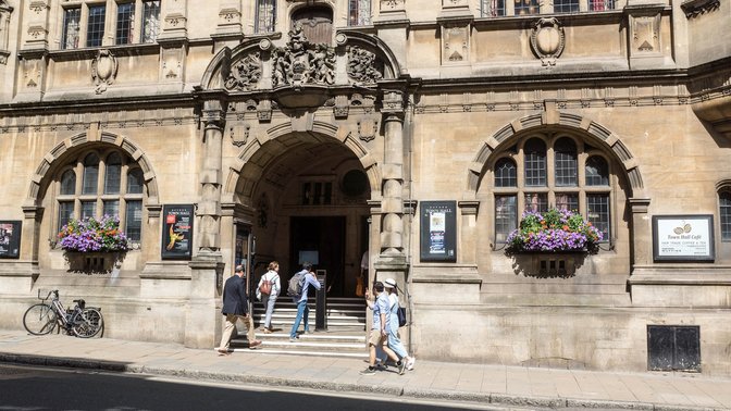 Oxford Town Hall